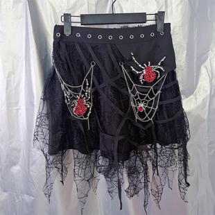 野涩猫 Y2K辣妹亚比文化蜘蛛网朋克链条小众蕾丝不规则半身短裙子