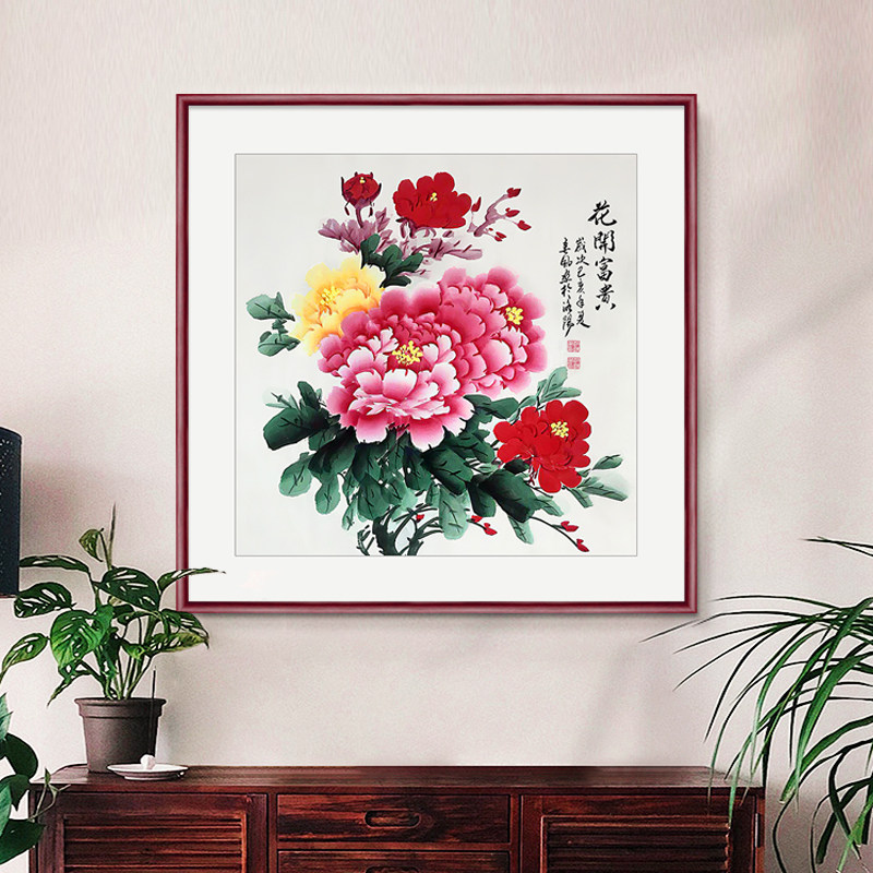 观源客厅玄关办公室新中式装饰画