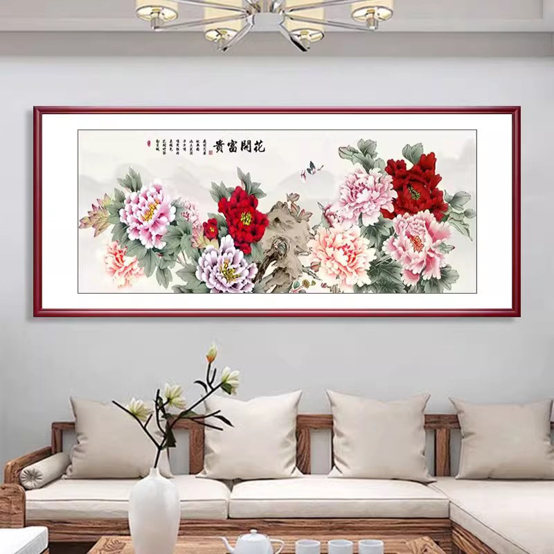 观源花开富贵牡丹花挂画中式客厅装饰画沙发背景墙挂画高级感中堂