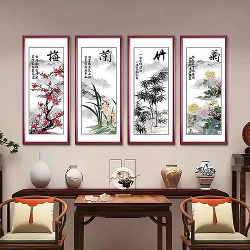 四联国画收藏品写意花鸟客厅挂画