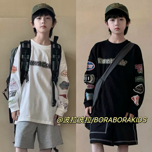 现货波拉实体店童装秋男孩女生中大儿童装青少年街舞上衣长袖T恤