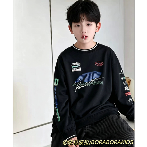 波拉bora儿童装男女孩秋装机车T恤秋季街舞长袖打底衫中大童上衣