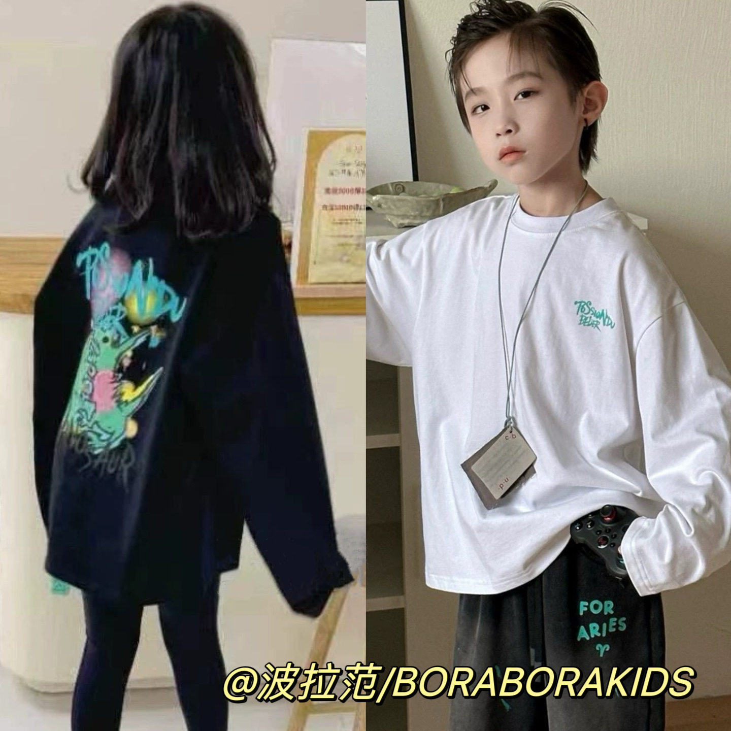 2025冬波拉韩国女男孩小中大儿童装怪兽街舞磨毛抓绒长袖T恤上衣