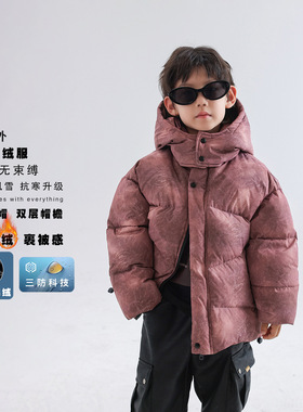 儿童羽绒服冬季保暖外套男童冬款滑雪服2025bora韩版宽松连帽加厚