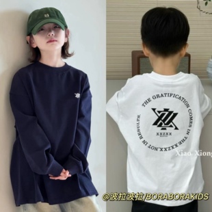 现货特价实体店儿童装波拉秋男孩女生青少年亲子街舞上衣长袖T恤