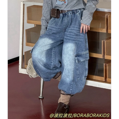 波拉bora儿童装男生女孩磨白做旧牛仔裤秋季款中大青少年工装长裤