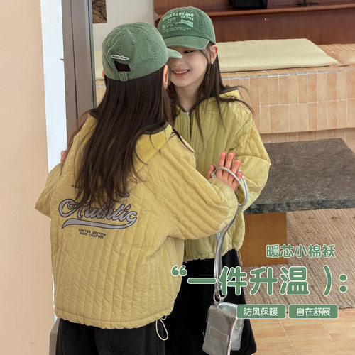 波拉男孩女童夹棉外套冬季bora女生加厚童装棉服儿童棒球服冬装