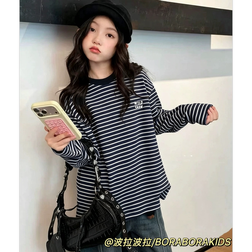 波拉bora儿童装秋季款男生女孩中大童青少年条纹街舞上衣长袖T恤