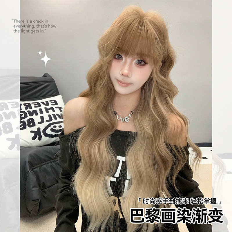 【燕麦拿铁】假发女网红时尚渐变齐刘海水波纹长卷发整顶假发头套