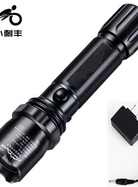 定焦手电筒T6强光聚光可充电远A射超亮防水户外变焦防身氙气LED灯