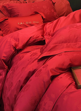 红色玫瑰婚庆长绒棉全棉四件w套提花纯棉被套床单结婚陪嫁床上用