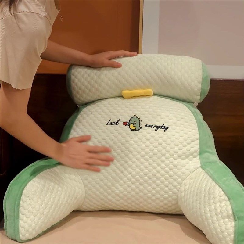 床靠背床头靠垫软包大q靠背沙发宿舍看书学生护腰垫靠枕抱枕腰枕