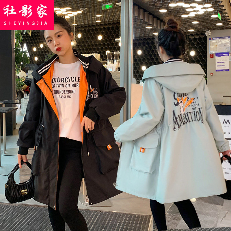 中长款大码防风外套女高中学生202D5春秋新款宽松收腰显瘦连帽风