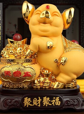 金猪摆件招财生肖猪工艺品福猪聚财聚福家居客厅电视柜酒柜装饰品
