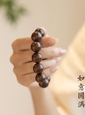 金丝檀木手串男士木质佛珠手串文玩天然檀香手链金丝楠木手串盘玩