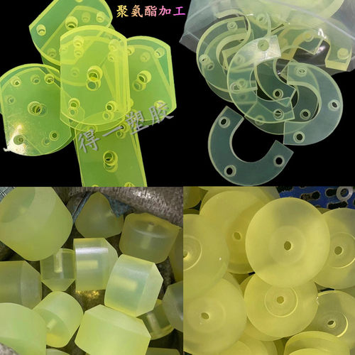 优力胶缓冲垫片加工 聚氨酯垫圈 牛津棒 PU防撞块 减震牛筋空心棒