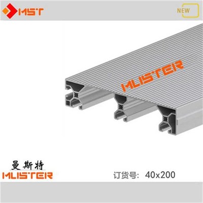 工业铝型材踏板40150铝踏板梯步楼梯踏板防滑铝梯步平台定制 现货