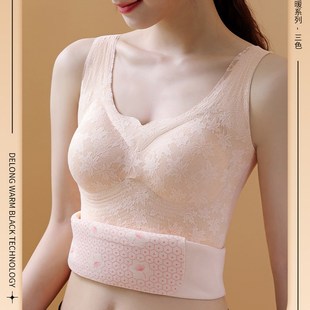 胖MM加大码200斤背心式带罩杯免穿文胸加绒P保暖内衣女秋冬季塑身