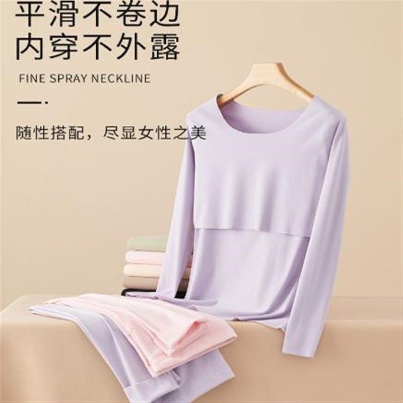 孕妇秋衣秋裤套装纯棉哺乳睡衣秋冬款产后打底保暖内衣冬季月子服