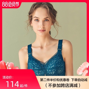 哺乳内衣聚拢防下垂无钢圈喂奶孕妇内衣大胸显小全罩杯怀孕期文胸