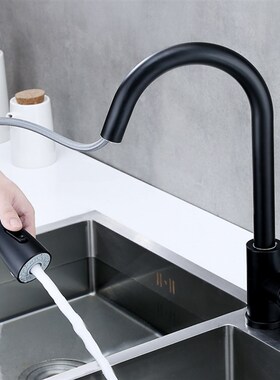 不锈钢黑色抽拉式伸缩厨房洗菜盆水槽花洒龙头卫浴冷热万向水龙头
