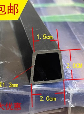 厂家爆款建筑屋面分格条梯形分割线条异性屋顶pvSc塑料分隔条梯形