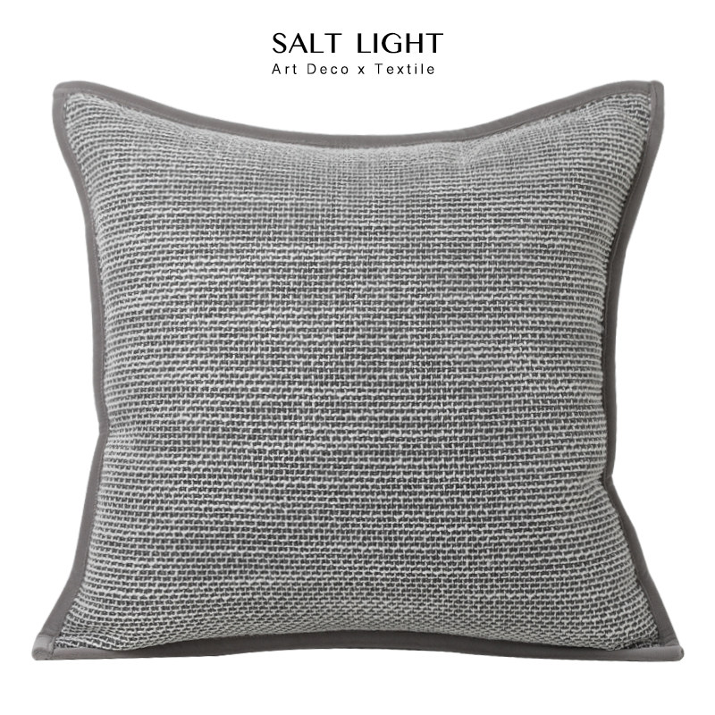 现代简约侘寂风灰色小肌理抱枕包边工艺客厅沙发床品抱枕靠垫