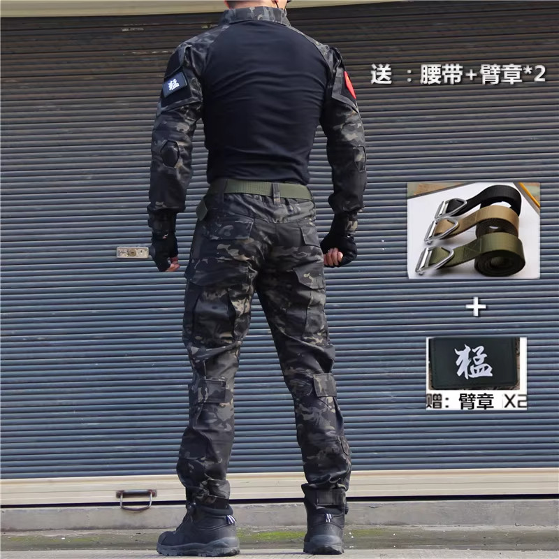 春季户外CS战术迷彩套装蛙服男女长袖工装束裤安保工作服耐磨防刮
