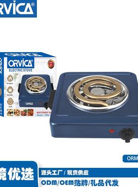 跨境ORVICA电炉单灶蚊香盘电热炉hotplate外贸家用烧水