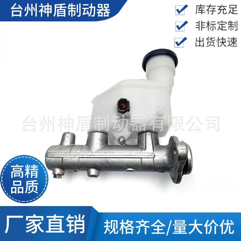 47201-42091适用于TOYOTA PAV4刹车总泵 汽车制动总泵配件