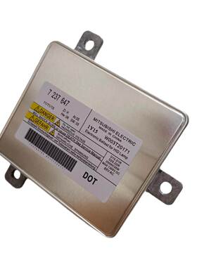 全新D1S氙气灯HID原装位安定器小博士W003T20071 7237647