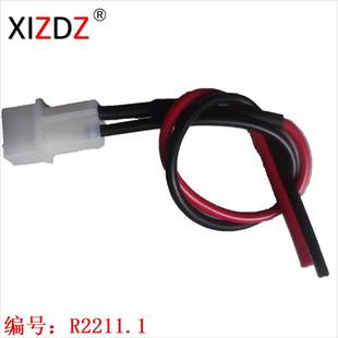 适用于 alternators Briggs circuit 393456 Stratton 2210.2