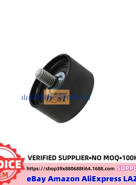 2528604000涨紧轮惰轮25286-04000 适用于现代起亚发电机惰轮