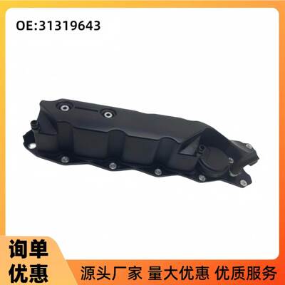 31319643气门室盖适用沃尔沃VOLVOXC903.2