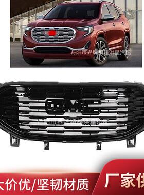 适用于gmc terrain中网2018-2019denali grill地形前保险杠格栅
