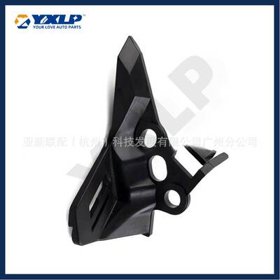 适用捷豹XE 2015 前杠支架 T4N5795 T4N5794