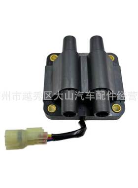 .适用斯巴鲁点火线圈高压包22433-AA230 22433-AA240 22433-AA360