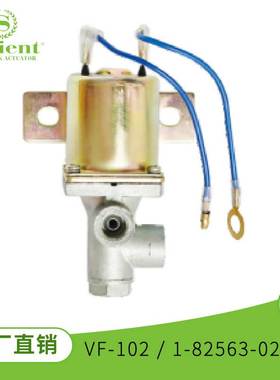 适用于CUMMINS 变速箱电磁阀 电磁阀 1-82563-023-0 182563-0230