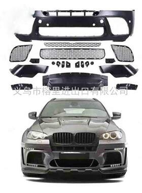 适用于10-14款宝马X6E71前杠套件Frontbumperkit51117205908
