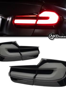 适用于宝马3系F30/F35尾灯总成改5系3D尾灯LED流水转向行车刹车灯