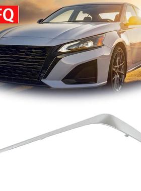 适用于2023-2024尼桑Altima天籁电镀前保险杠格栅饰条62074-9HF0A