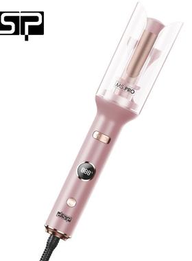 家用卷发棒20249粉色卷发器、直发器