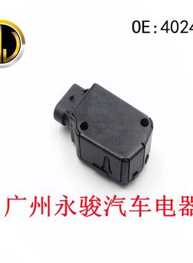 402422D 403300B 适用于 沃尔沃卡车 油门踏板传感器 位置传感器