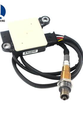 55504592028100735/352跨境外贸汽车配件颗粒物传感器55504