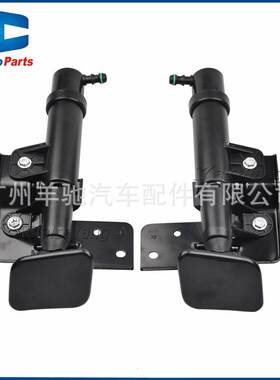 98460-3E500 98450-3E500前保险杠大灯清洗盖喷水枪适用于起亚