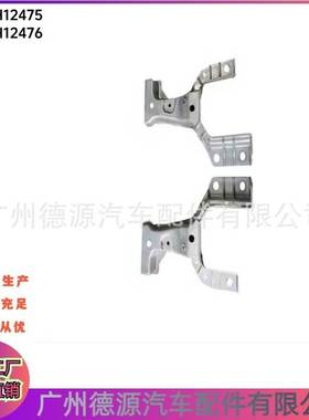 T2H12475 T2H12476 龙门架支架 适用捷豹XJ XE F-PACE