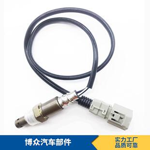 89465-oe070,89465-48180,89465-48110.89465-48250氧传感器