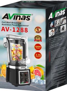 Avinas-12883LCUPBSFoodProcessor4PCS/CTN
