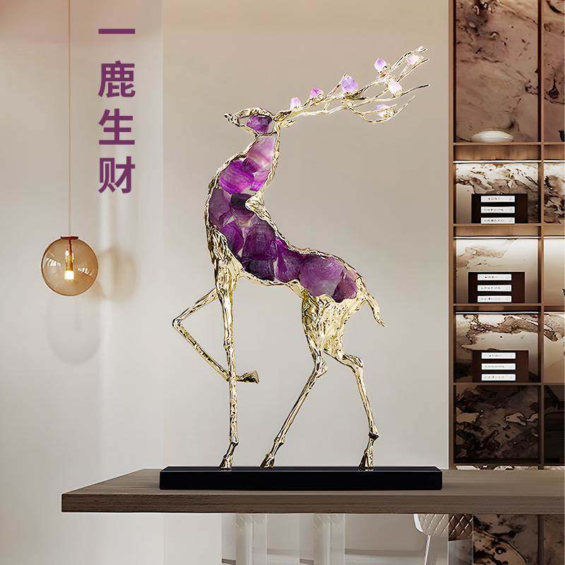 轻奢高档水晶鹿摆件招财客厅玄关电视柜办公室高级感乔迁开业,办公设备/耗材/相关服务,3D打印机配件,淘宝优惠券,粉丝福利购,淘宝优惠卷