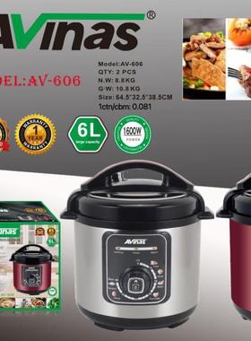 Avinas-606EU6LElecticPressureCooker2PCS/CTN0.086cbm
